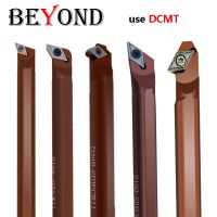 BEYOND SDJCR SDQCR SDUCR SDWCR SDXCR SDZCR เครื่องกลึงเหล็กสปริงภายใน เครื่องมือ ที่วาง CNC 8-25mm Hardened Shockproof Cutter Shank