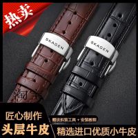 Suitable For Shigeen SKAGEN watch strap genuine leather men and women stainless steel butterfly buckle cowhide bracelet accessor