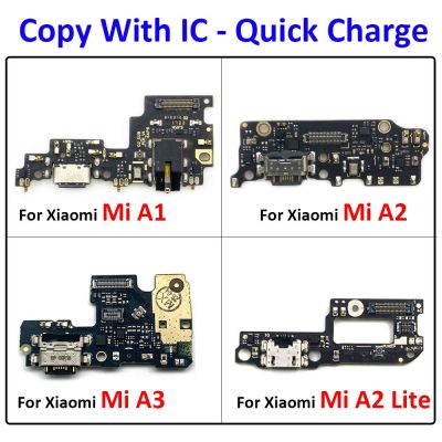ใหม่เหมาะสำหรับ Xiaomi Mi A1 A2 5X A3 Lite 6X แท่นชาร์จขั้วต่อ Micro USB ชาร์จพอร์ตบอร์ดไมโครโฟนยืดหยุ่น