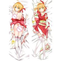 Nero Claudius Dakimakura อ้วน FGO เกมปลอกหมอนกอดร่างกายปลอกหมอน Otaku ปลอกหมอนตัวเต็มตกแต่งบ้าน