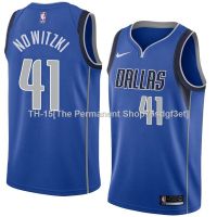 NBA Basketball Men Jersey Dallas Mavericks 41 Dirk Werner Nowitzki Retro Swingman Jerseys