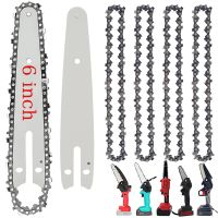 6 Inch Chain And Guide Plate Set Mini Chainsaw Replacement Cordless Electric Saw Chain Wood Branch Cutting Sharp Chainsaw Chain