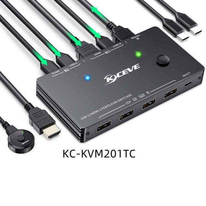 universal-type-c-สวิตช์-kvm-kvm-สวิตช์-hd-hdmi-compatible-splitter-4k-ไม่จำเป็นต้องมีไดรฟ์พอร์ต-usb-c-2อุปกรณ์อิเล็กทรอนิกส์สำหรับผู้บริโภค