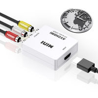 AV To HDMI Converter คอมโพสิตเสียงและวิดีโอ (CVBS) เป็น HDMI สีแดงสีเหลืองและสีขาว Lotus To HDMI สำหรับทีวีชุดจอคอมพิวเตอร์