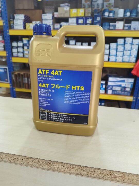 SHOGUN ATF 4AT CVT 3 OR 4 LITER LONG LIFE TRANSMISSION FLUID Lazada