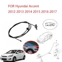 สายถังแก๊ส/ฝากระโปรงเชื้อเพลิงสำหรับ Hyundai Accent 2012 2013 2014 2015 2016