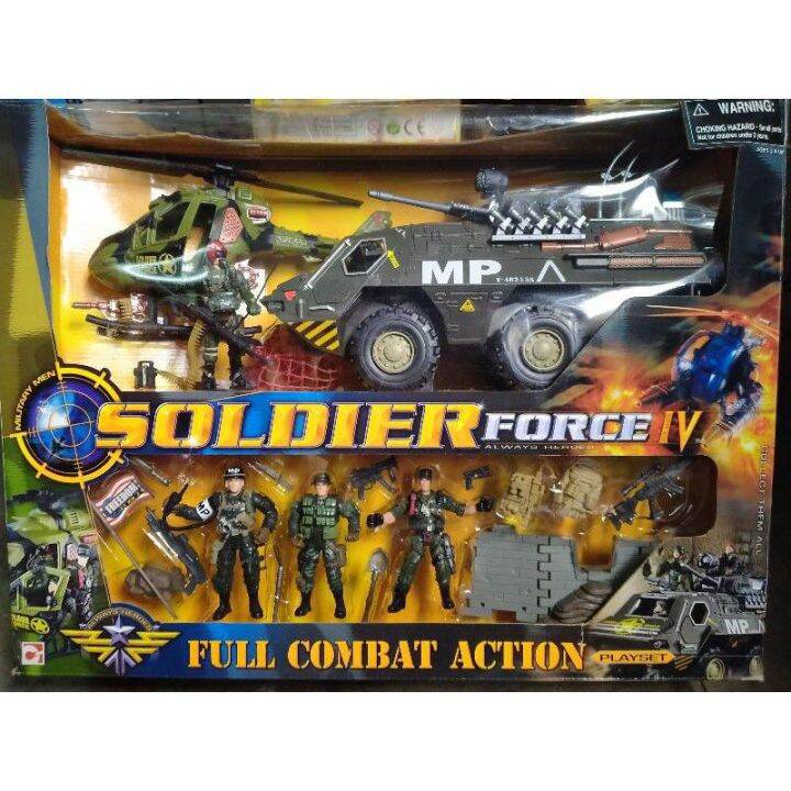 Soldier Force Figures for kids & adultsM9m Lazada PH