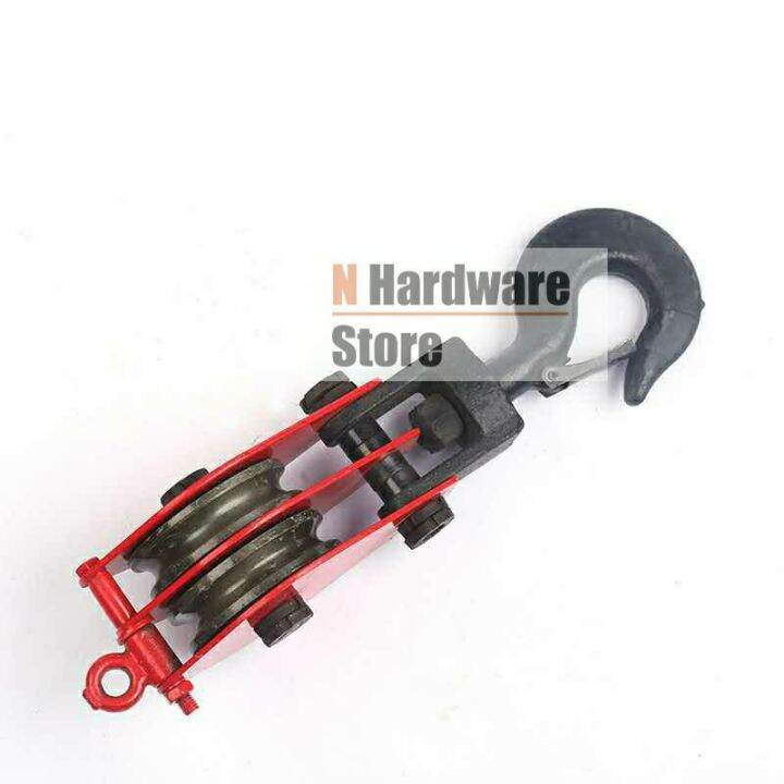 Anton Double Wheel Wire Rope Pulley Block 1/2T Lazada PH