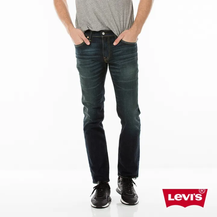 Quần jeans nam levi's 511 Slim Fit Hàng Hiệu 