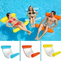 Foldable Floating Water Hammock Float Lounger Floating Toys Inflatable Floating Bed Chair Swimming Pool Inflatable Hammock Bed