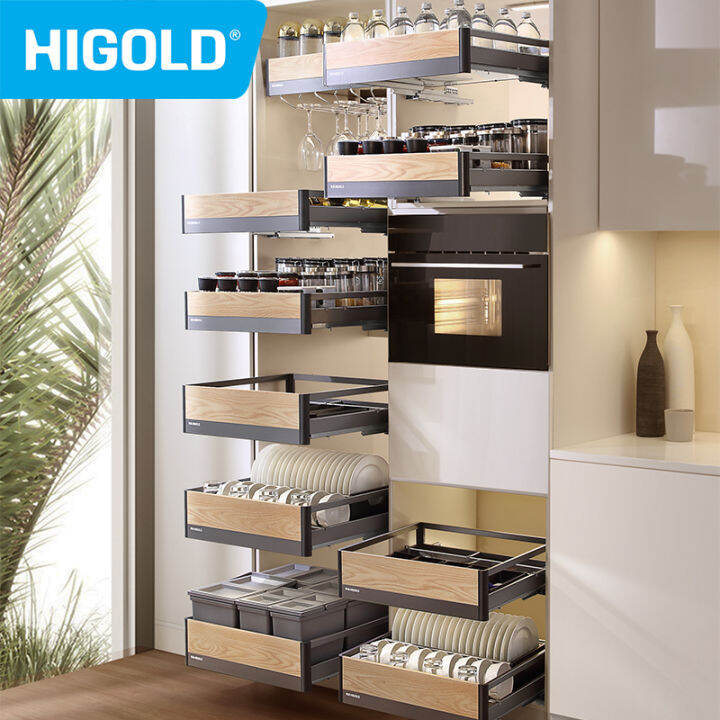 HIGOLD Functional Pull Basket Multilayer Pull Out Basket Storage Rack