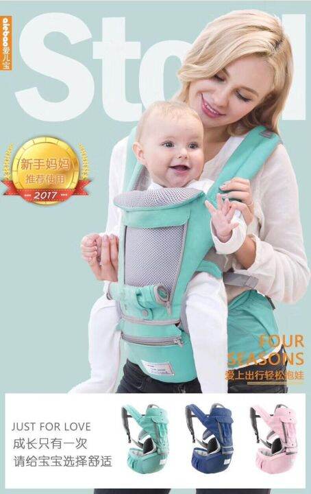 0-36-months-ergonomic-baby-carrier-infant-kid-baby-hipseat-sling-front-facing-kangaroo-baby-wrap-carrier-for-baby-travel