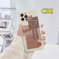 Casing Soft Case A95 A54 A15 A5S A3S A16 A7 A5 A9 A31 A53 2020 A12 A1K A55 A36 A76 A96 Reno 5 4 5F 4F A74 A15S A52 A11K A92 A35 A11 A93 A32 A72 A94 A53S F17 PRO A16S A12S A12E A33 Ins Korean Bear Vintage Silicone Case