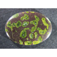 1 pc Natural  Epidote 2-3 cm Polished Cabochon Stone / Top High Quality Stone / Jewelry Stone Healing Chakra.