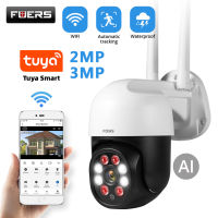 New Fuers 1080P 3MP IP Camera Tuya Smart Outdoor Home Security Auto Tracking AI Human Detection Camera WIFI CC Surveillance