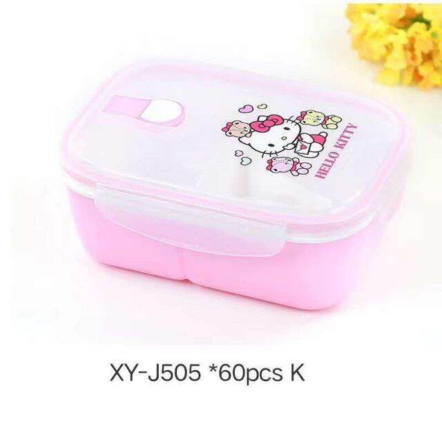 Hello kitty lunch box | Lazada PH