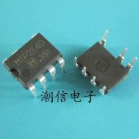 2023 latest 1PCS MIP2E4D[DIP-7] power management chip brand new original real price can be bought directly