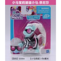 Hasbro My Little มิตรภาพ Magic Fluttershy Pinkie Pie Rarity โลโก้น่ารัก พร้อมหวี Action Figures ของขวัญตกแต่ง