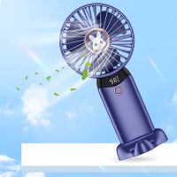 Small Held Cooling Rechargeable Table Fan Handheld USB Portable Electric Stand Desk Mini Fans with Led Light display 2400mAh