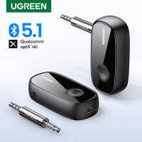 UGREEN บลูทูธรับ5.1 AptX HD 3.5มิลลิเมตร AUX แจ็คเสียงอะแดปเตอร์ไร้สายสำหรับรถพีซีหูฟังไมค์3.5บลูทูธ5.0รับ