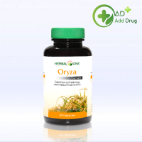 Oryza Herbal One เฮอร์บัลวัน โอไรซา 60 Capsule