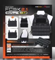 เสื้อกั๊ก ปลดไว FCSK 2.1 SET A (FCSK 2.1 vest + 5.56 Triple Mag panel) เสื้อเกราะ Update 08/66