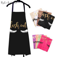 Bronzing eyelash pattern apron grafting eyelashes daidle dedicated ladies clean pinafore eyelash extension tool