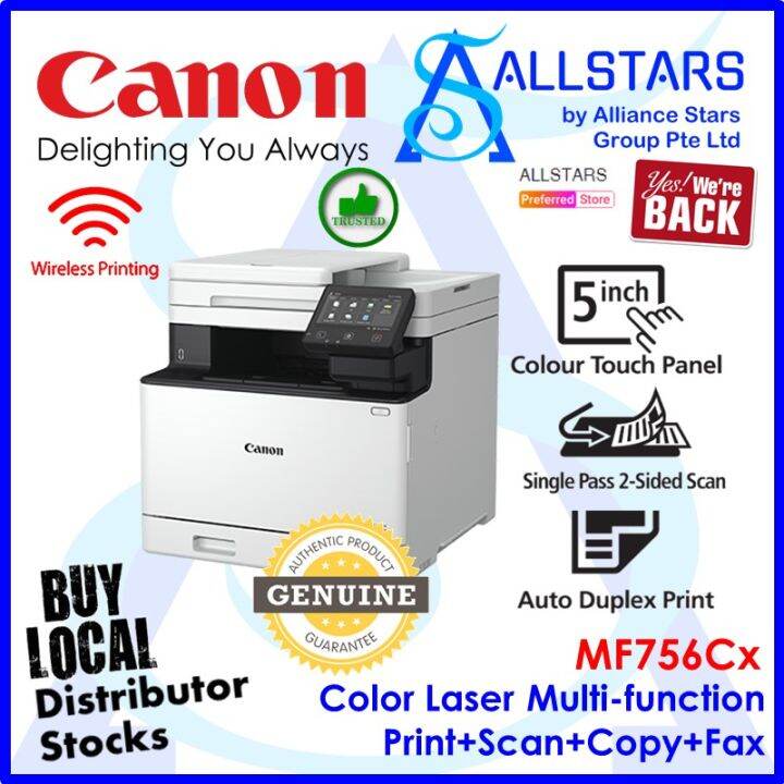(ALLSTARS We are Back / Printer PROMO) *Seller Delivery* Canon