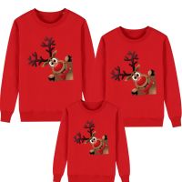 [COD] print parent-child European and family top long-sleeved sweater simple fashion trendy brand new