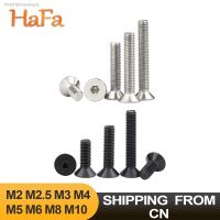 ☁ 2-50PCS Flat Countersunk Head Screw Hexagon Hex Socket M2 M2.5 M3 M4 M5 M6 M8 M10 Stainless Steel 304 / Black Grade 10.9 DIN7991