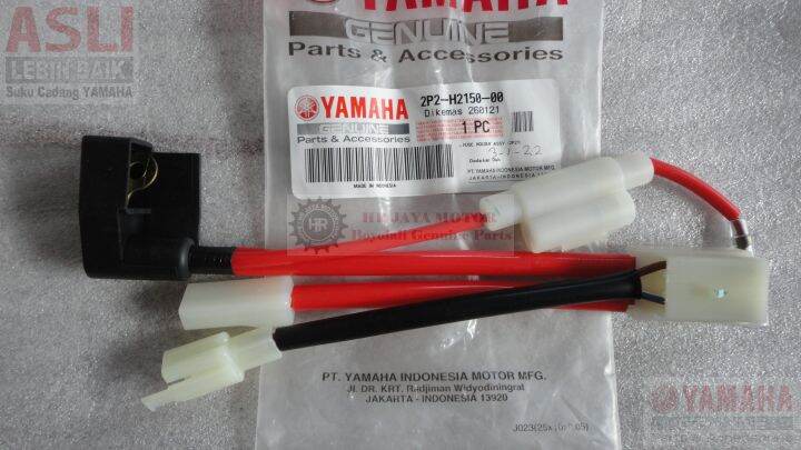 KABEL AKI RUMAH SEKRING YAMAHA JUPITER Z 110 BURHAN 2006-2008 2P2-H2150
