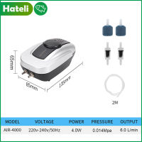 【HATELI】(4W/2) ปั๊มออกซิเจนอควาเรียม Aquarium เครื่องสูบเติมอากาศ Fish Farming ปั๊มน้ำเสียงเงียบพร้อมอุปกรณ์เสริม