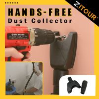 【cw】 Zitour® Hands Dust Collector Guard 2pcs/Set dust vacuum cleaner Practical Woodworking Cover