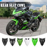 Allotmark Motorcycle  Ninja650  Z650 For Kawasaki Ninja 650 2017 2018 2019 2020 2021 2022 2023 Rear Passenger Hump Fairing Cowl Z650  Seat Cover Accessories