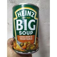 สินค้าสดใหม่ รับรองคุณภาพ  Heinz Big Soup Chicken &amp; Vegetable ซุปกระป๋อง ไฮนซ์ 400 กรัม