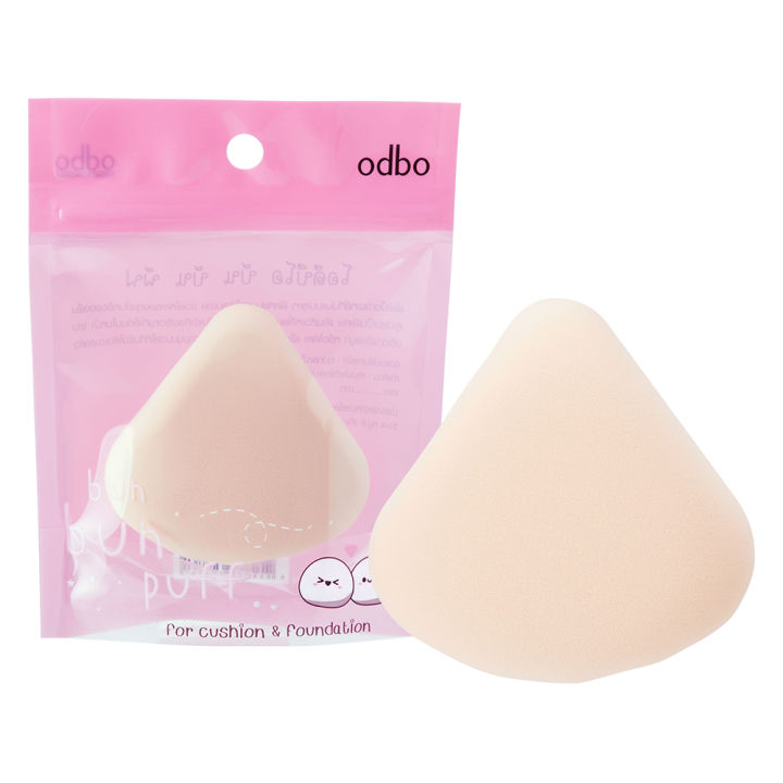 odbo-โอดีบีโอ-บัน-บัน-พัฟ-od8013