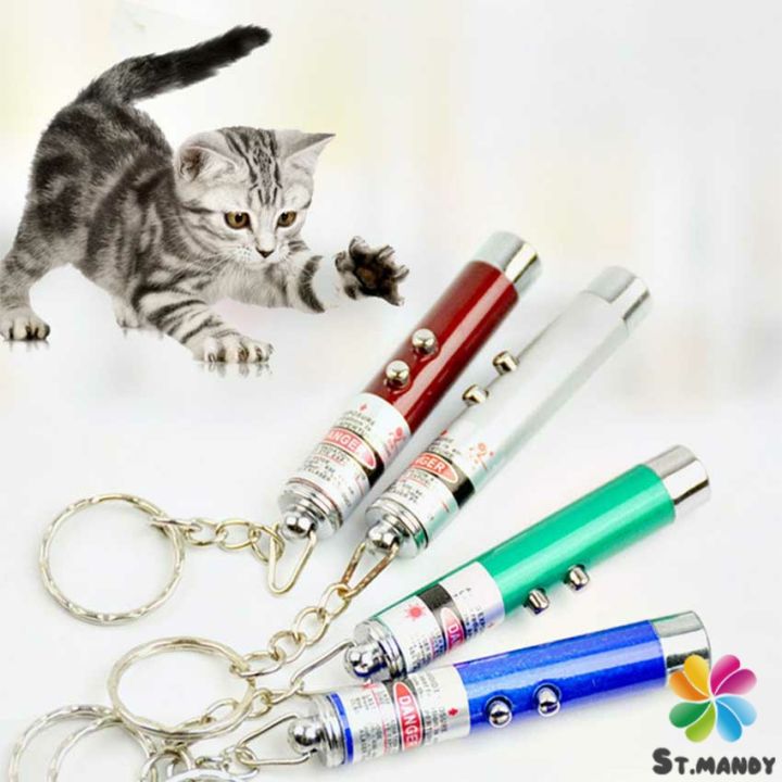 md-เลเซอร์แมว-พ๊อยเตอร์-ของเล่นแมว-ที่น้องแมวชอบมาก-laser-funny-cat-stick