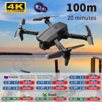 2022 New Mini XT6 4K 1080P HD Camera WiFi Fpv Air Pressure Altitude Hold Foldable RC Kid Toy GIft VS E520