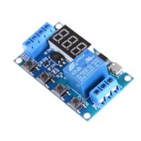 โมดูลบอร์ด Dc ควบคุม Programmable Timer Switch Trigger Plc Automation Car Buzzer Digital Led แสดงผล Delay Relay