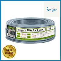 สายไฟ THW IEC01 RANZZ 1x4 ตร.มม. 50 ม. สีเทาTHW ELECTRIC WIRE IEC01 RANZZ 1X4SQ.MM 50M GREY **สามารถออกใบกำกับภาษีได้ค่ะ**