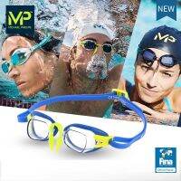 Aquashpere Chronos Training Goggles  แว่นตาว่ายน้ำ