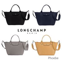 กระเป๋า Longchamp แท้ crossbody bag หนังแกะ กระเป๋าถือ