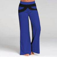 Women Patchwork Bell Bottoms Flare Trousers Mid Waisted Wide Leg Yoga Pants