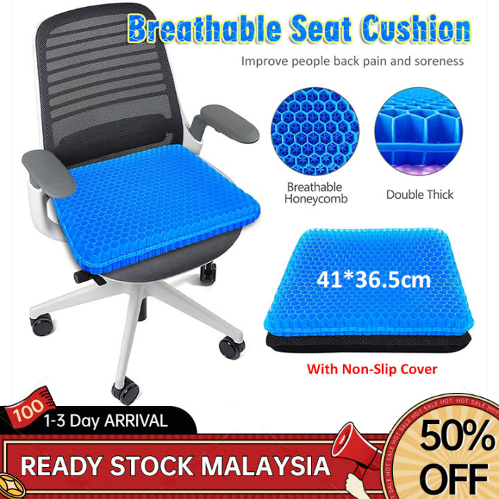 Gel Seat Cushion Double Layer Egg Gel Chair Cushion Office Breathable with  Non-Slip Cover for Pressure Relief, Cushion for Pain Relief, Seat Cushion