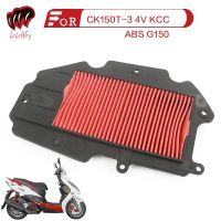 For KYMCO CK150T-3 4V KCC ABS G150 Scooter Motorcycle Air Filter Motor Bike Intake Cleaner