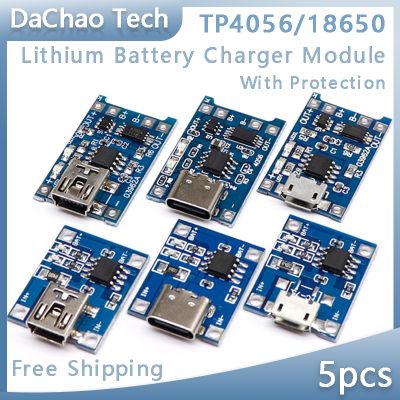 ﹊ 5Pcs Type-c/Micro/Mini USB TP4056 18650 Lithium Battery Charger Module 5V 1A Charging Board With Protection Dual Functions