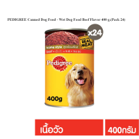 PEDIGREE Canned Dog Food - Wet Dog Food Beef Flavor 400 g.(Pack 24) Dog Food Adult Dogs  เพดดิกรี อาหารสุนัขแบบกระป๋อง - อาหารเปียกสุนัข รสเนื้อวัว 400 ก.(แพ็ก 24) อาหารสุนัข สุนัขโตเต็มวัย