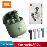 หูฟังไร้สาย -TUNE 220TWS True wireless earbuds Bluetooth 5.0 Headphones &amp; Headsets Audio, Video &amp; Entertainment Cons