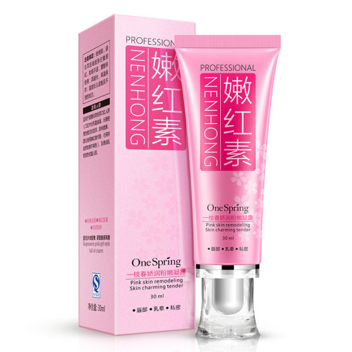 onespringครีมหัวนมชมพู-30ml-รักแร้-ฝีปาก-คอผิวคล้ำ-ขาหนีบดำ-หัวนมชมพู-ดูแลน้องสาว-ครีมทาน้องสาว-ครีมทาผิวขาวwhitening-pinkish-cream-care-moisturizing