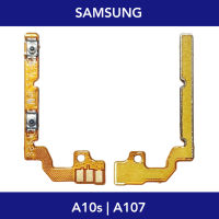 แพรปุ่มเพิ่มเสียง/ลดเสียง | Samsung Galaxy A10s - A107 | PCB Volume | อะไหล่มือถือ